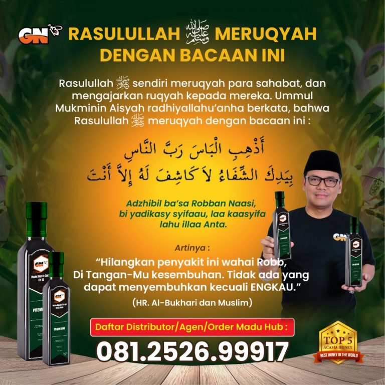 obati-dengan-madu-gn-13.com